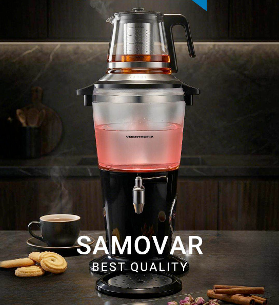 Samovar – VE-216